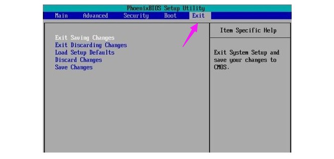 4.1、phoenix bios設置保存