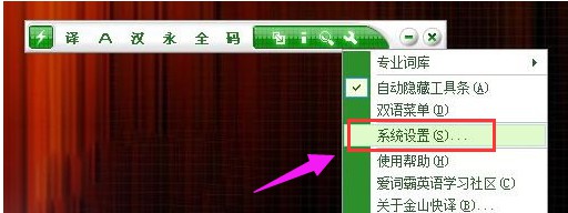 騰訊游戲TesSafe.sys導(dǎo)致藍屏怎么辦3