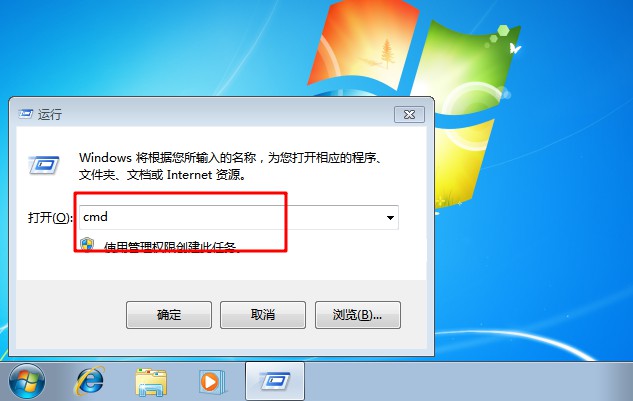 1-運行窗口
