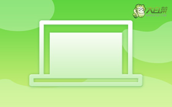 win10pe啟動盤u盤制作-win10pe啟動盤U盤制作重裝