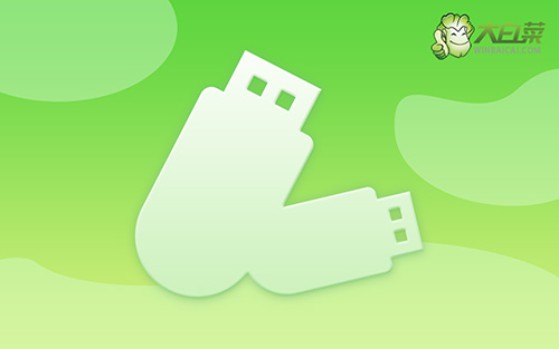 u盤重裝Win7系統方法?u盤重裝Win7系統有那些方法