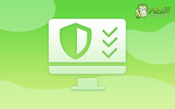U盤啟動(dòng)盤制作方法圖解?U盤啟動(dòng)盤怎么重裝win7